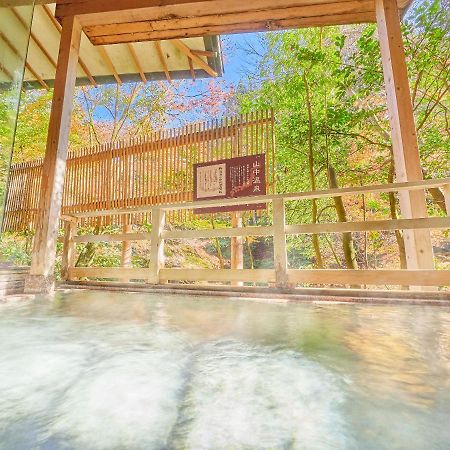 Hotel Ooedo Onsen Monogatari Premium Yoshinoya Irokuen Kaga  Esterno foto