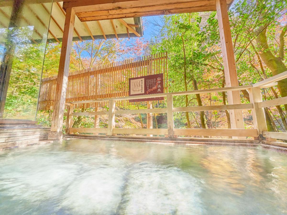 Hotel Ooedo Onsen Monogatari Premium Yoshinoya Irokuen Kaga  Esterno foto